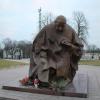 , Sławko