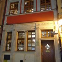 Muzeum Farmacji, allie