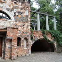 Arkadia, Marcin_Henioo