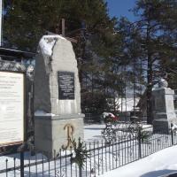 Przełęcz Rydza Śmigłego, Mariusz Wiśniewski