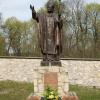 , Sławko