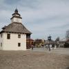 , Sławko