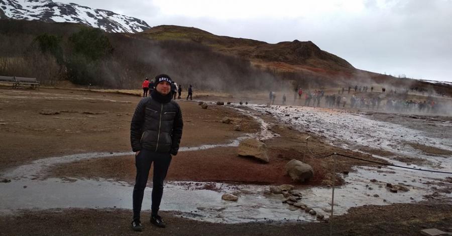 W Krainie Ognia i Lodu - Islandia - zdjęcie