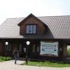 Muzeum kajakarstwa, Joanna