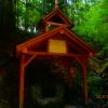 Źródło, kristofhetvenharom