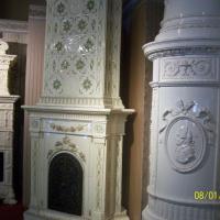 , mirosław