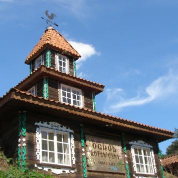 góra bramy do Podlaskiego Ogrodu Ziołowego, Joanna