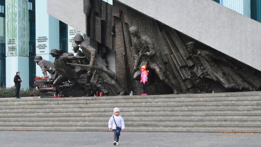 Warszawa, kasia ejsmont