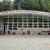 Jaskinia Niedźwiedzia, Danusia
