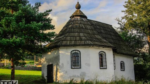 Kapliczka pw. św. Michała, Fasola na Szlaku