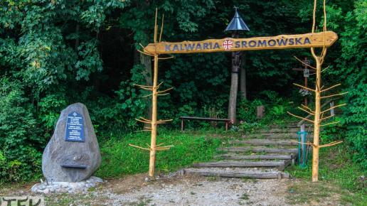 , Fasola na Szlaku