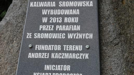, Fasola na Szlaku