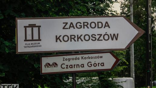 Zagroda Korkoszów w Czarnej Górze, Fasola na Szlaku