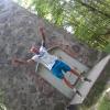 , Marek Ila