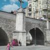 , mirosław