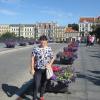, marian
