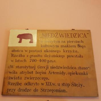 , EmiZtg