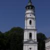 dzwonnica, Joanna
