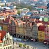 Widok z wieży Bazyliki św. Elżbiety Węgierskiej, kasia ejsmont