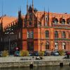 Bydgoszcz , kasia ejsmont