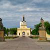 Białystok, kasia ejsmont