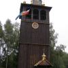 Kostomłoty - dzwonnica, Joanna