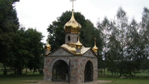 Kostomłoty - kaplica ze źródełkiem, Joanna