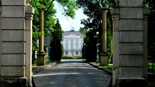 Kozienice, kasia ejsmont