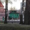 , mirosław