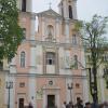 , marian