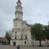 , marian