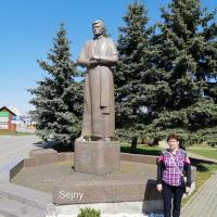 , marian