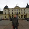 Pałac Branickich, Kasia