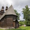 Muzeum im. Orkana w Rabce