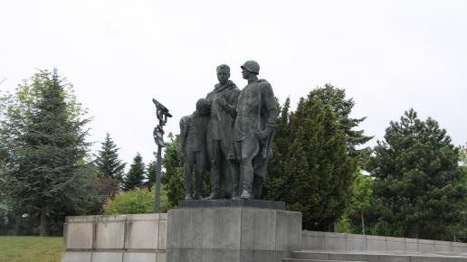 , Sławko
