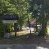 Centrum Dziedzictwa Przyrody w Podlesicach