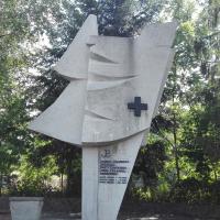 , mirosław