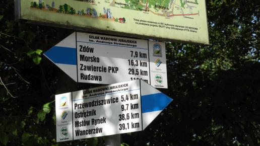 Łutowiec, Joanna