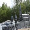 Park Miniatur, Lourdes, Joanna
