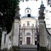 kościół św. Józefa w Klimontowie, Magdalena