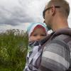 Park Narodowy Ujście Warty Olszynki