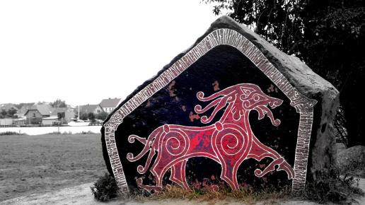 Skansen Wikingów, Magdalena