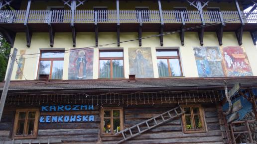 Karczma Łemkowska, EmiZtg