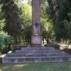 Zwierzyniec, pomnik , Joanna