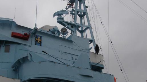 Gdynia, ORP Błyskawica, Joanna