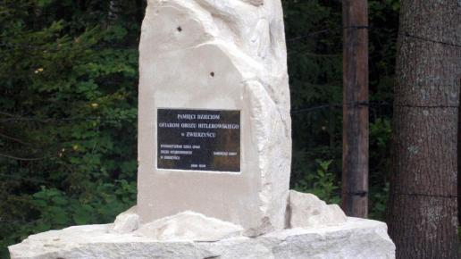 Zwierzyniec, pomnik Dzieci Zamojszczyzny, Joanna