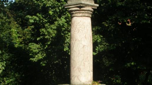 Zwierzyniec, pomnik św. Jana Nepomucena, Joanna
