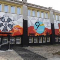 42 Pułk Piechoty, ul. Legionowa, Joanna