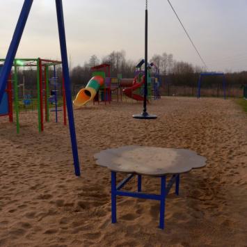 linę tygryski lubią bardzo, Maciej A