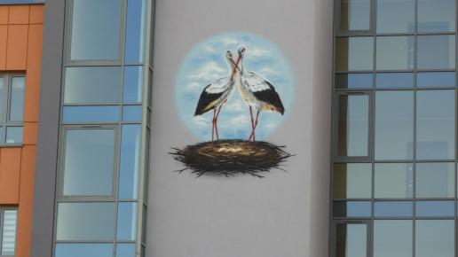 bociany, Al. Solidarności, Joanna